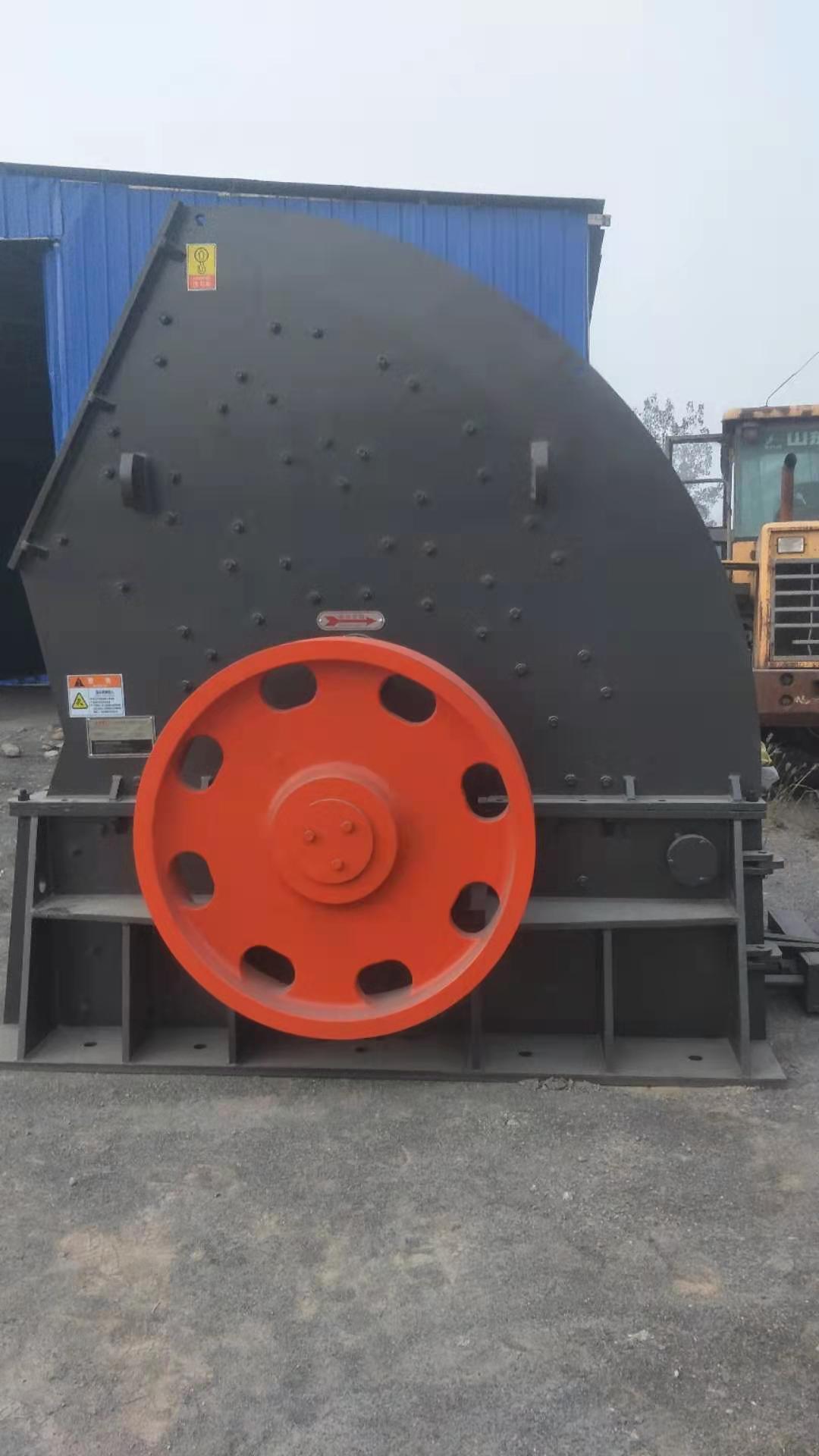 錘式破碎機(jī)2