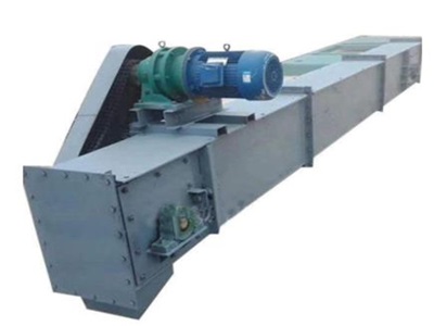 刮板輸送機