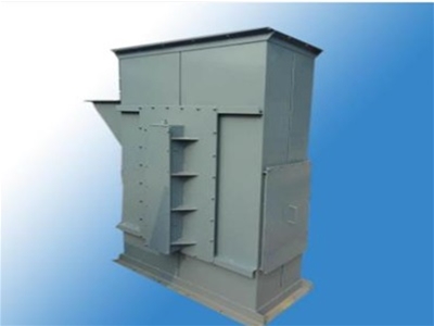 斗式提升機(jī)